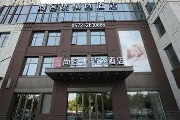 Thank Inn Plus Hotel Zhejiang Huzhou Taihu Lake Road Wu Xing Area