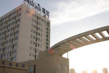 Hotel Greentree Inn Liaocheng Linqing Haishan Building Express