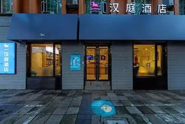 Hotel Hanting Shanghai Xiangyang Road