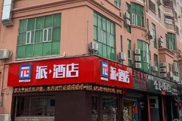 Pai Hotel·zhuhai Tangjia University Town