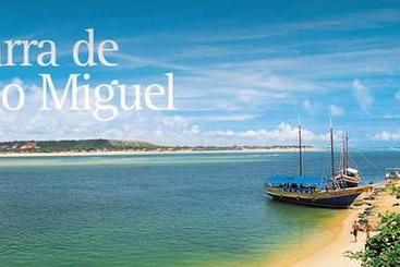 پانسیون Pousada Sua Casa