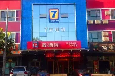 Pai Hotel Yining Liqun Road Classic Garden