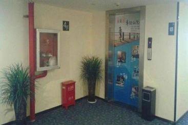 Otel 7 Days Inn Guiyang Erge Road Branch