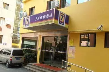 Hotel 7days Inn Shanghai Hong Mei South Road Branch