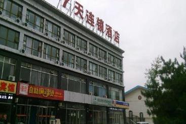 Hotel 7 Days Inn Zhangjiakou South Station Jian Gong College Branch