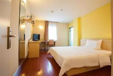 Hôtel 7days Inn Chongqing Dianjiang Changan Culture New City