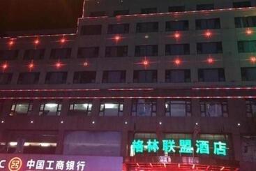 בית מלון כפרי Greentree Alliance Shangrao Wannian County Wanchang Avenue