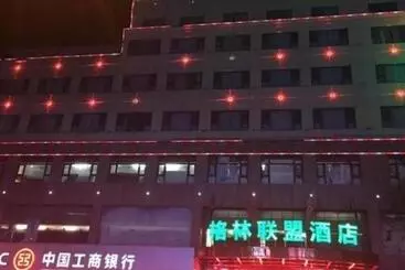 Hotel Greentree Alliance Shangrao Wannian County Wanchang Avenue