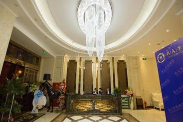 호텔 Ming Ren Ban Dao