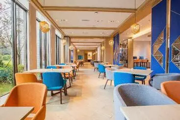 Hotel Holiday Inn Express Guizhou Qinglong, An Ihg