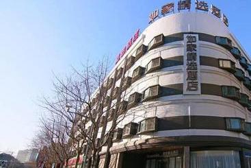 Hotel Home Inn Plus Shanghai Chifeng Road Metro Station