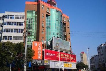 فندق 7days Premium Ji'an Taihe Gongnongbing Avenue Branch