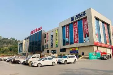 ホテル 7days Inn Bazhong International Trade City