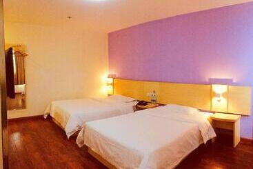 Hotel 7days Inn Chengdu Renshou Shuyuan Road Haochi Street