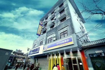 Otel 7days Inn Kaifeng Songdu Royal Street Pavilion