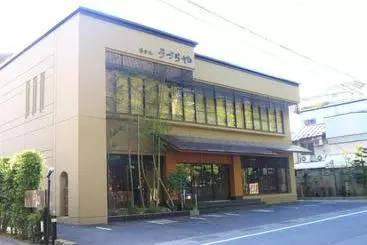 Ryokan Uzuraya