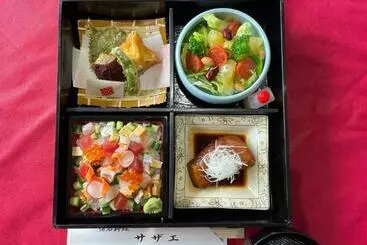 Ryokan Iioka Shiosai