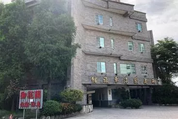 Royal Garden Motel   Chiayi Branch
