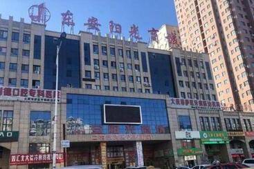 Hotel 7 Days Premium· Daqing City Government Wanda Plaza