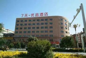 Hotel 7days Premium Shandan Center Plaza Branch