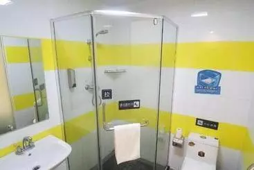 Hotelli 7 Days Inn Beijing Tiananmen Square