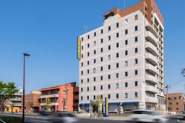 Super Hotel Ube Natural Hot Springs