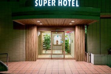 Super Hotel Matsusaka