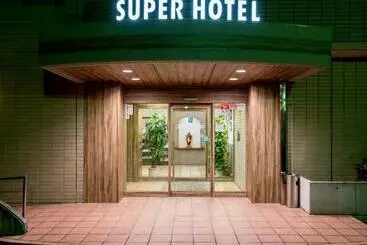 Super Hotel Matsusaka