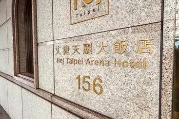 호텔 Hej Taipei Arena