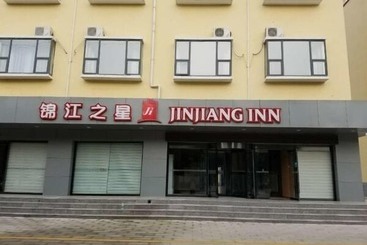 호텔 Jinjiang Inn Baoding Baigou