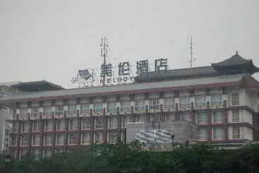 בית מלון כפרי Melody