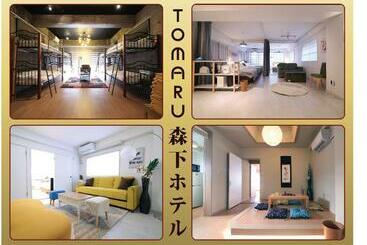 Aparthotel Tomaru Morisita House