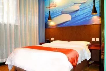 Hotel Shell City Lanzhou Chengguan District Zhongshan Road