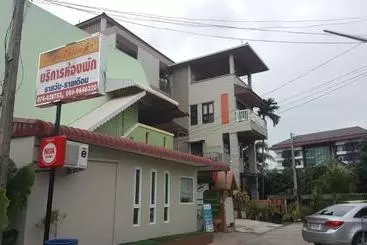ペンション บ้านภูมิพันธ์