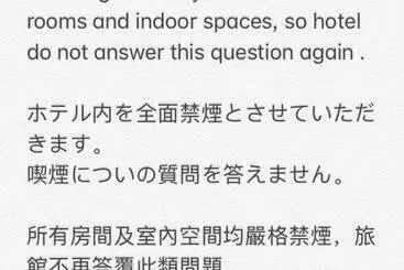 Pensão Mini Inn Nara 外国人向け 日本人予約不可