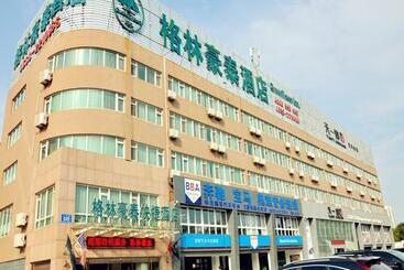 Otel Greentree Inn Shandong Rizhao University City Express