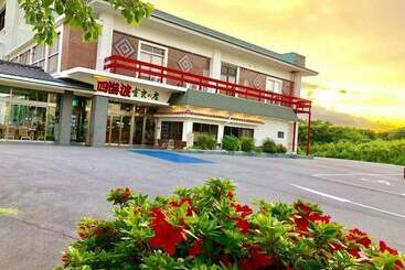 ريوكان Shikainami Kiranosho