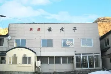 Pensione Ryokan Saihokutei