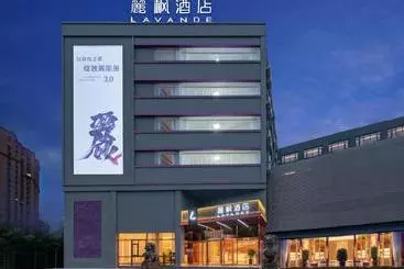 ホテル Lavande  Liaocheng Wanda Plaza