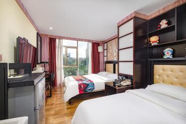 فندق Guangzhou Bird Island