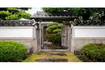 Hotel Kumano   House / Vacation Stay 9764