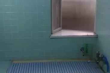 Hotel Pension Galaxy