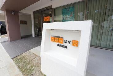 Hôtel Tabinoteitaku Okinawanaha