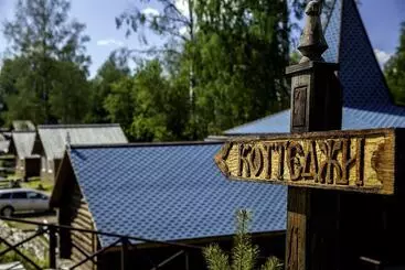 Lomakeskus Kirochnoe Zagorodny Kompleks