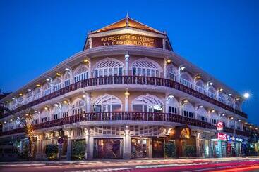 Ta Prohm Hotel & Spa