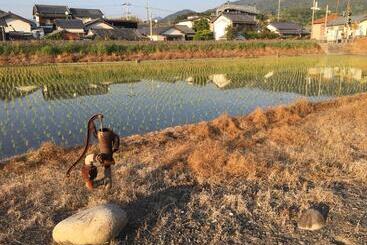 膳宿费 Ioki Station Guest House
