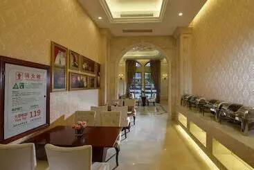 Vienna Hotel Fujian Xiapu