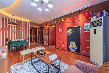 酒店 Tianjin Nankai · Joy City ·