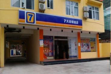 Hotel 7 Days Inn Yangshuo Shilihualang Branch