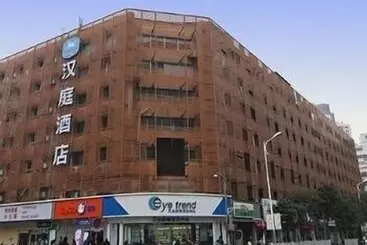 Hotelli Hanting Nanjing Xinjiekou Metro Station